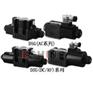 DSG-01-2D2,DSG-01-3C2电磁换向阀