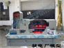 核电厂模型