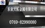 6082铝材 6082耐腐蚀铝板 6082铝合金板