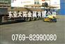 优质1060纯铝 1060工业铝板 1060贴膜铝板