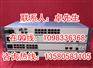 供应华为MA5620_华为SmartAX MA5620