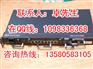 华为MA5610_EPON/GPON