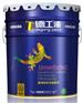 低碳节能 三年免费保修 德国品牌油漆涂料生产厂家