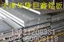 供应鹰潭【6061铝板】报价行情【6063铝板价格】铝板厂