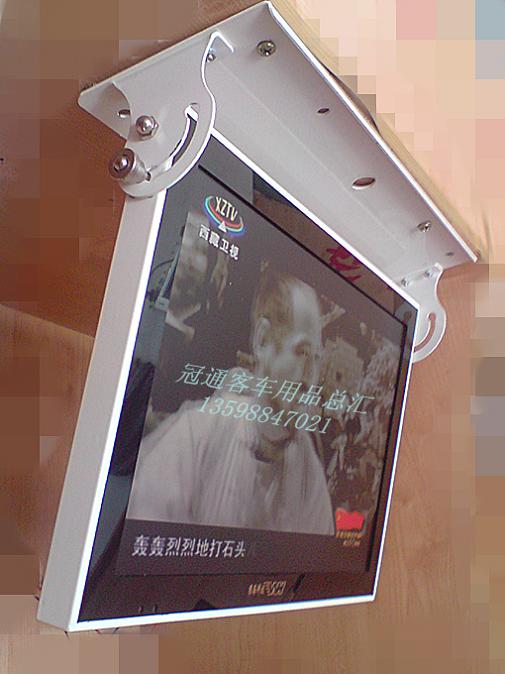 宇通金龙金旅大宇北方申龙福田安凯少林客车19寸前折液晶显示器  客车车载显示器  19前折显示器  客车电视