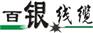AFR-200/AFR-250聚四氟乙烯薄膜绕包绝缘安装线