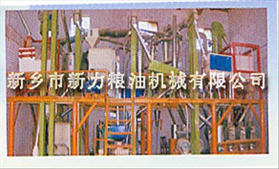 小杂粮机械 小杂粮深加工机械