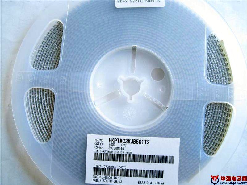 帝国可调电组  微调电阻  电位器  可调电阻