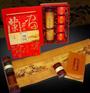 供应中秋商务礼品|中秋节商务礼品|敬心茶礼团圆