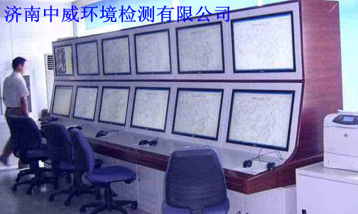 济南中威环境检测有限公司