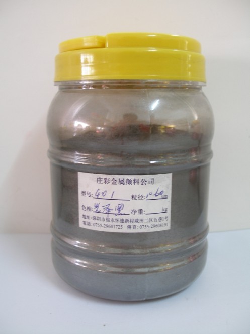 黑色珠光粉  着色幻彩珠光粉