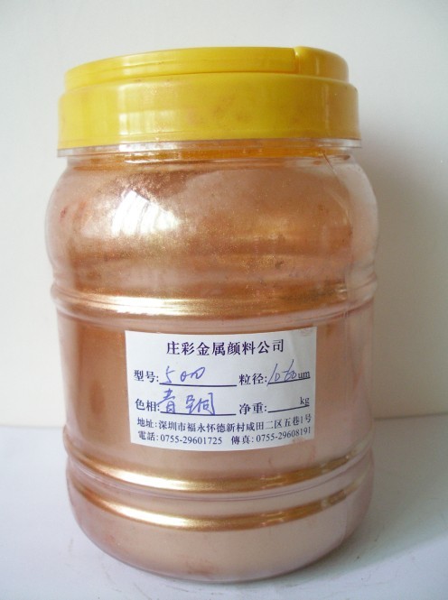闪光云母铁珠光粉批发  闪光珠光粉