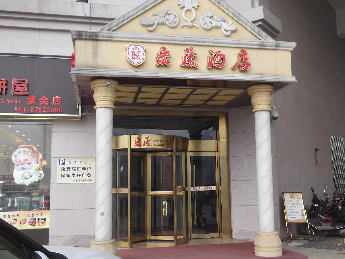 长沙启润门业科技有限公司