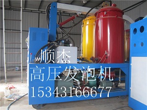 河北广兴聚氨酯发泡设备厂Logo