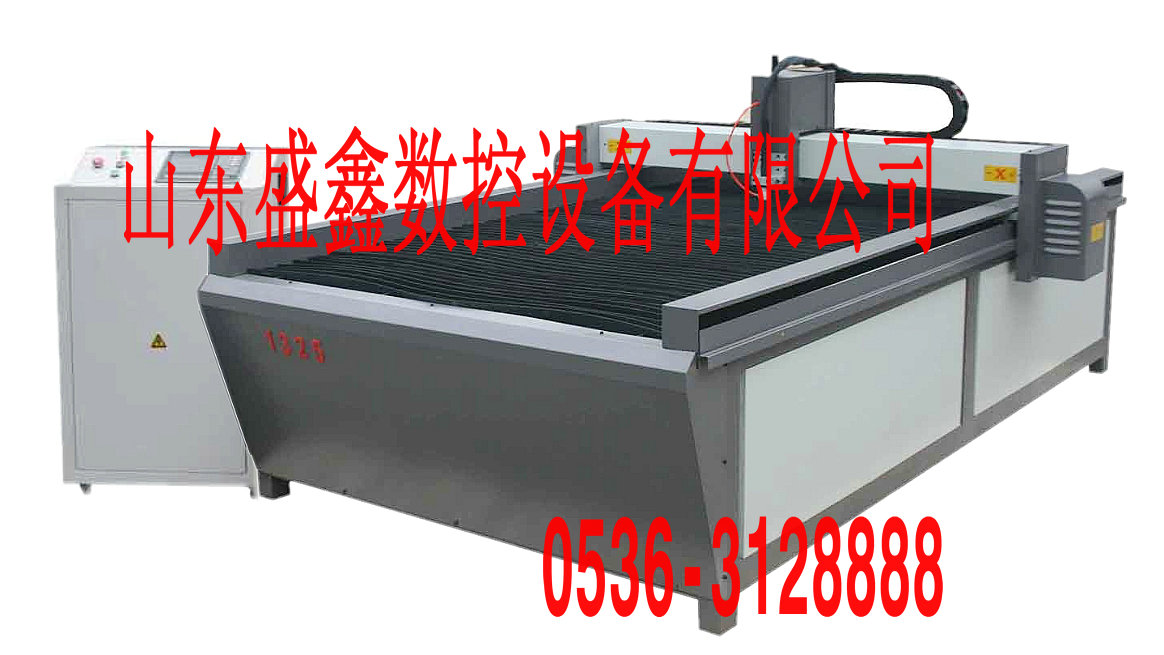 供應(yīng)數(shù)控等離子切割機(jī)