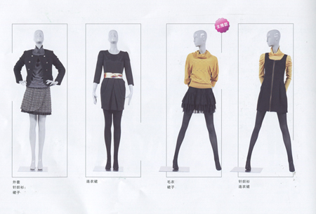 “艾秀雅轩”品牌折扣女装—展现女人新时尚