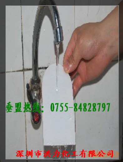无痕挂钩胶【洪力厂家直销】  可移水洗可移胶  皮套背胶