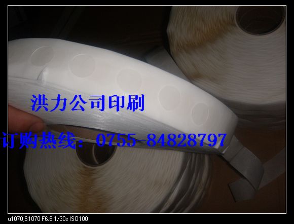 【厂家直销】多功能无痕可移胶点,无痕圆点胶,无痕定位胶点  无痕点胶  鼻涕胶