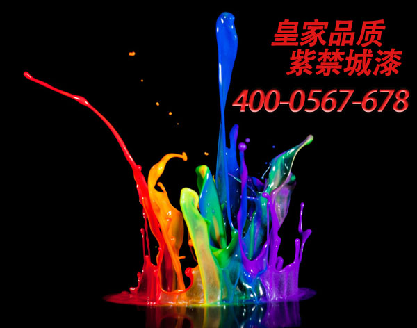 北京环氧地坪漆  北京环氧漆