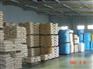 供应【IXEF塑胶原料生产商】【IXEF塑胶原料】