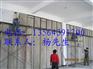供应南京轻质隔墙板报价