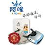 阿瞳视力训练恢复仪厂家供应阿瞳视力训练恢复仪有用吗 阿瞳视力