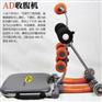 AD收腹运动机 AD收腹机厂家 AD收腹运动机代理