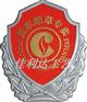中国烟草徽加工、中国烟草徽设计、中国烟草徽厂家