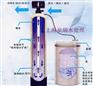 软水器