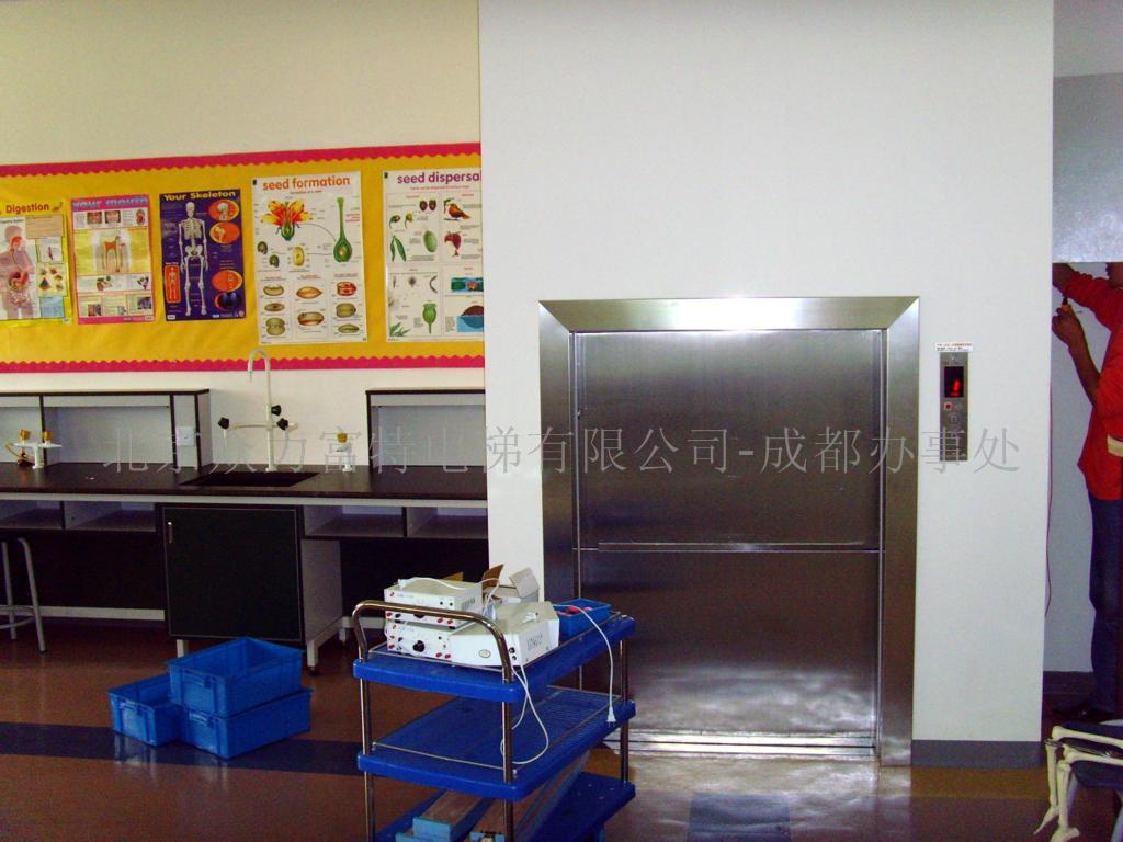 食梯  成都食梯  四川食梯