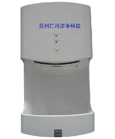 单面喷气式干手器