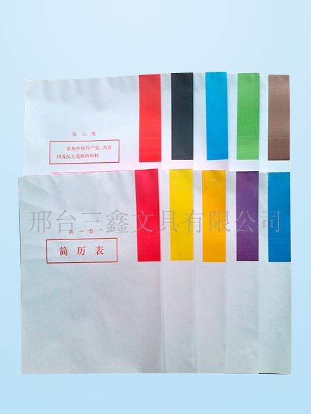 干部档案盒隔页纸，分类角，脊背标签