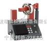 供应荷兰BEGA轴承加热器BETEX 22ESD