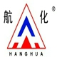 廊坊航天化建工业有限公司Logo