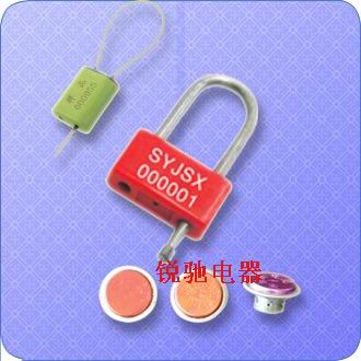 优质新型防伪铅封型号 塑料铅封 铅封豆铅封扣价格