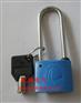 滨州长梁电表箱锁 通开挂锁 防盗塑钢锁 电力锁具型号