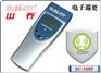 充电式-液晶显示-USB接口-金属外壳电子巡更主机