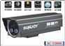 Sony Effio-E最新方案+阵列光源-高清红外夜视摄像