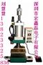 供应新烙印机