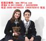 安徽合肥高中校服合肥中学校服合肥学生校服订做安微运动服定做