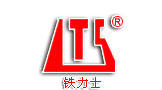 新疆鸿达重工机械制造有限公司Logo