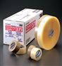 供应3M373封箱胶带和佛山3M375封箱胶带