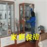 供应东城区保洁公司~东城区公司保洁~东城区擦玻璃~ 可以优惠