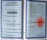 供应供应（亲力亲为专业保洁）“回龙观保洁公司”回龙观清洗地毯