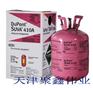 供应杜邦R410A,冷媒R410A