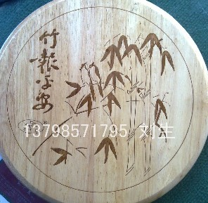 精创机械Logo