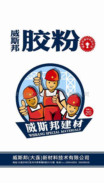 大连威斯邦新材料技术有限公司