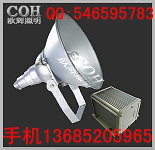 GT102防水防尘防震投光灯GT9100防震型超强投光灯