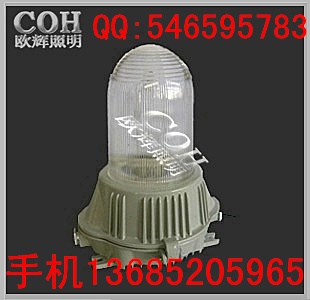NFC9180防眩泛光灯 GC101-W防水防尘防震防眩灯