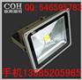 NFC9122节能防震投光灯价格 LED 防震投光灯、